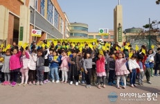 안성경찰, 안전보행 엄마손캠페인 펼쳐