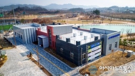 진천 덕산청소년문화의집 내달 3일 개관