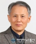 박삼수 울산대 중국학과 교수, ‘장자’ 번역 출간