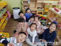 충주 어린이집 미세먼지 걱정 마세요