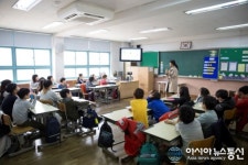 아동인성교육원, 맞춤형 인성예절교육 실시