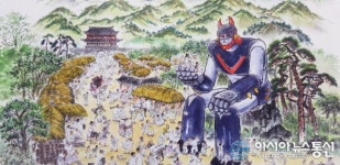 경북도청서 로봇 태권 V 주제로 전시회 내달 30일까지 열려