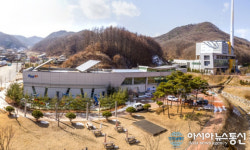 충주 환경체육센터,  새 단장 마치고 개장