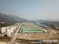 (주)우진플라임 보은군 이전 3년5개월…지역·기업 ‘상생’