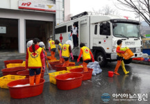 (포토)충주 앙성적십자봉사회 어르신 빨래 걱정 마세요