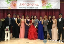 무지개 작은도서관, 전주소리노리오페라단과 함께 2018 무지개작은도서관 클래식콘서트 개최