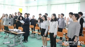 창원자유학교, 학생 중심 축제 분위기 속 입교식 가져