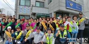 안산단원署,민·경 합동 거리청소 및 기초질서 캠페인 실시