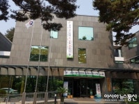 서울국유림관리소, 청명·한식일 산불방지 총력 대응한다