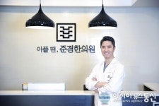 의외로 무서운 거북목(일자목) 질환