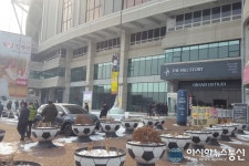 영주시, 인천 월드컵 문학경기장에 소비지유통센터 건립