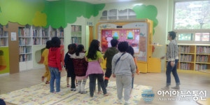 대전 산성도서관, 체험형 동화구연 시스템 구축