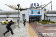 경기도, 올해 첫 민관군경 합동 국지도발 실제훈련