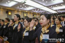 계명문화대 호텔항공외식관광학부, 글로벌 서비스리더 선포식 개최