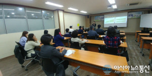 남양주시 마을계획사업 역량강화 교육개최