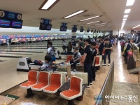 포항시시설관리공단 시민볼링장, 벚꽃맞이 클럽대항전 개최