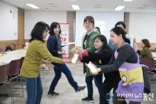 아이맘키움, 아이 마음에 근육을 키워주는 부모교육 진행