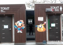 고속도로 졸음쉼터 관리는 누가?