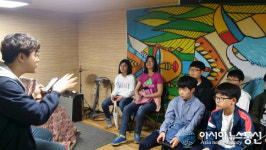 도봉구, 청소년 문화예술 직업체험 실시