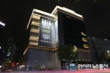 강북구웨딩홀 위더스, 봄맞이 이벤트 중