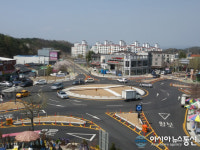 창녕군, 남산회전교차로 준공