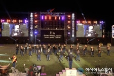 ‘2018 진해군악의장페스티벌’, 미8군 군악대 연주