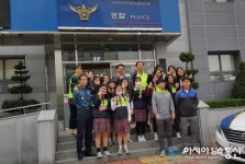 덕진경찰서 아중지구대, 중앙여고학생 대상 경찰직업 체험
