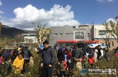 고창군 육아종합지원센터 ‘제4회 free day 두물마당’