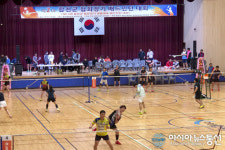 제2회 합천군협회장기 배드민턴 대회 개최