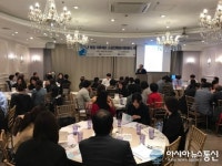 부산디자인센터, 2018년 의류제조 소공인특화지원센터 경영실무교육 실시