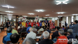 합천 대병면, 경로당 색다른 위문공연