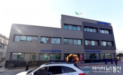 제천시종합자원봉사센터 이전 개소