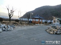 청도군, 주먹구구식 예산집행으로 특혜 제공 논란...