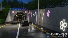 진해구, 장복터널 출입부 진해 상징 벚꽃형장 조형물 ‘눈길’