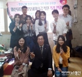 마산회원구 신규직원, 이젠 나도 진짜 공무원