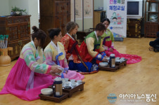 대전평생학습관, 전통문화 예절체험교실 운영