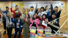 대전시, 오감오락 역사탐험대‘선사시대로 고고씽’프로그램