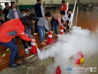 경북도, 어린이 청소년 대상 안전 특화 교육 실시