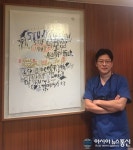 연예인헤어라인교정, 섣불리 따라 했다간 부작용 높아질 수 있어… 꼼꼼한 모발이식병원 선택이 중요