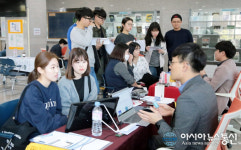 금오공대 2018 학술전자정보 박람회 가져