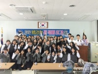 의령군, 자유학년제 직업체험 프로그램 운영