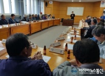 고창군 해리면, 경로당 운영 및 시설관리 업무연찬