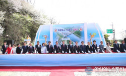 충주시, 동량대교 건설공사 착공