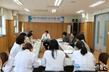 산청군보건의료원, 치매 지역사회협의체 위원 위촉