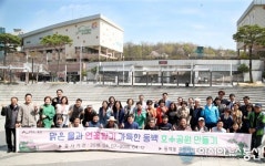 용인 동백동, 동백호수공원 호수에 연뿌리 2천개 식재