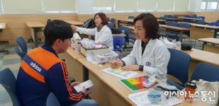 한국폴리텍대학 인천캠퍼스, 참人폴리텍 Clean Campus 만들기 금연캠페인 실시