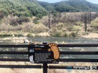 봉화 낙동강세평하늘길 스토리텔링으로 새 단장
