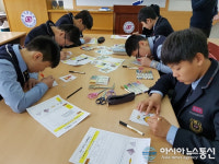 충북도교육과학연구원, 농산촌지역 학교 찾아가 수학체험교실 운영