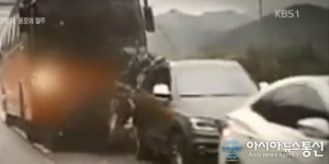 영동고속도로 화물차 사고…어쩌다