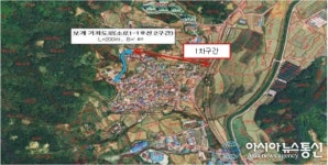 안성시, 보개면 기좌마을안길 도시계획도로 2차구간 보상 착수